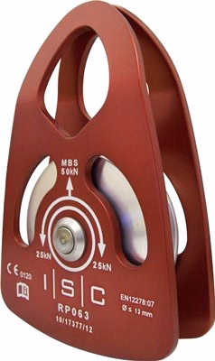 Medium Swing Pulley 13 mm